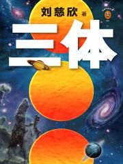 天字从古至今字体变化