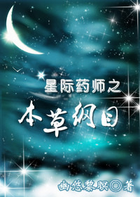 芭乐app网址进入18免ios