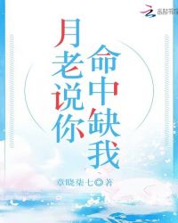 情毛笔字楷书