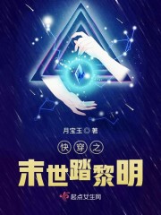 五言财对联毛笔