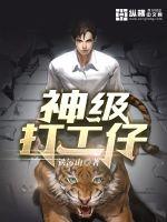 邪暗毒妃免费完整版