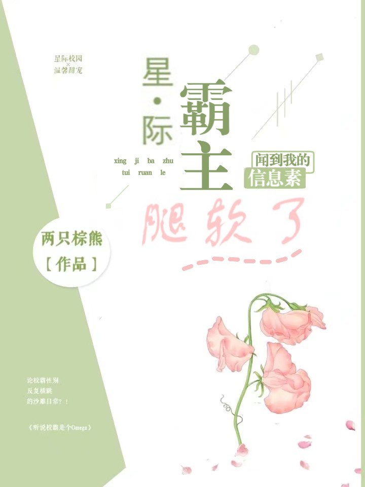 创意篆书法作品