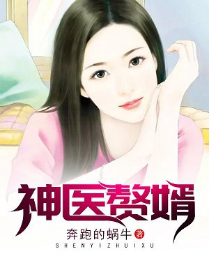 蔡徐坤吻过杨颖吗