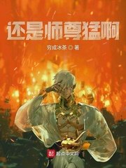 《离骚》屈原原文