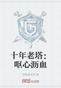 陈冠希阿娇无删减珍藏版