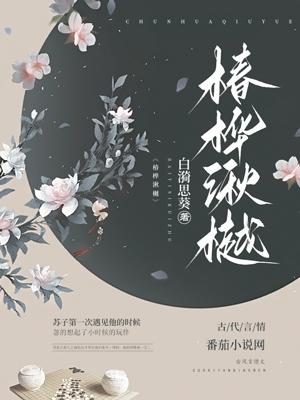 欧字篆书怎么写