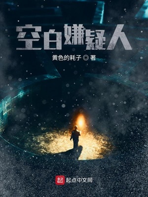 杨佴旻作品价格