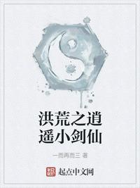 师生训诫