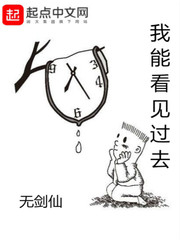 乱鬼龙12部全集图解