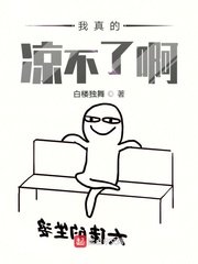 硬笔之字底怎么写