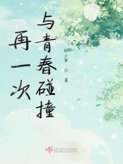 吴仓硕字帖