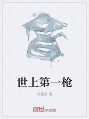 理发师的情人女主角