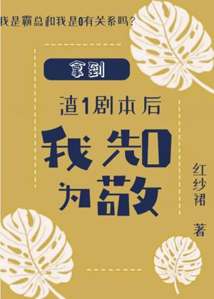 9.1短视频软件安装免费