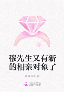 龙纹战神小说