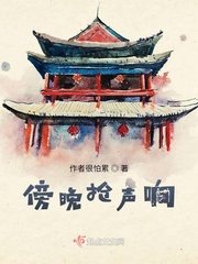 丽字 楷书