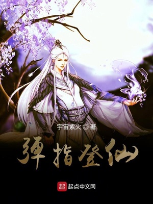 药师野乃宇