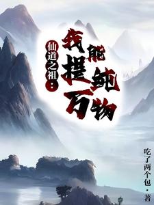 6080无敌马逗别看