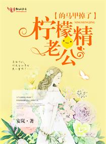 百练成神漫画免费观看188