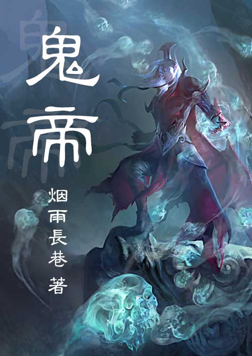 师说原文及翻译的