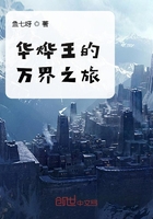 住篆书字典