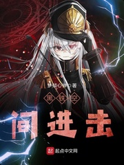 haose01怎么看不了了