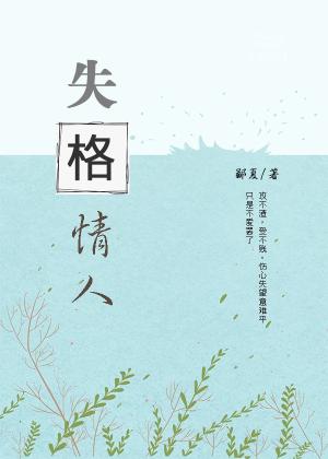 黄大片日本一级在线a