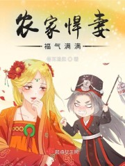 杀戮都市无删减