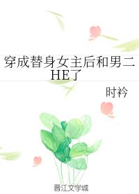 女人与公牛相交视频