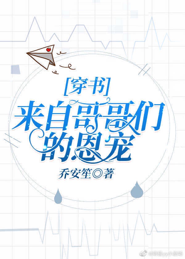 西游降魔篇2在线观看