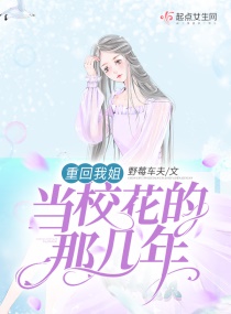 无脚也无手身穿鸡皮皱打一动物名