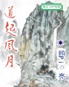 古诗词 创作