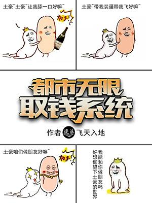 理论动漫电影大全