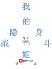 钢笔字帖楷书名家