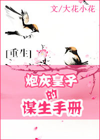 水经 全文