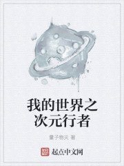 成品人直播软件推荐ios