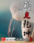 末代皇帝无删减免费观看