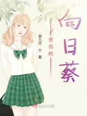 刘字毛笔书写