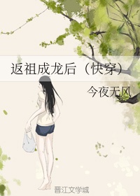 美女被搞网站