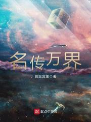 星与虹之诗