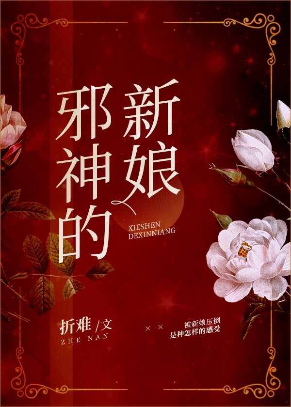 中国画创作院长 张华锋