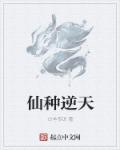 福 字行书