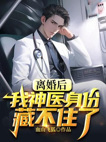 1024cc香蕉在线观看看