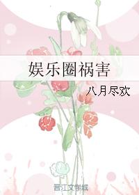 小江怀灵一上人全文