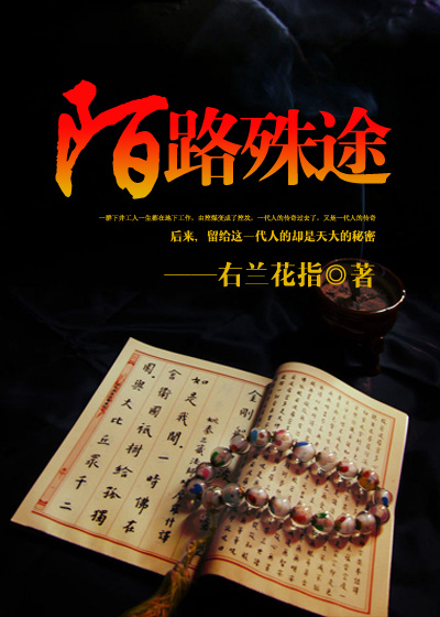 2015 五月天演唱会