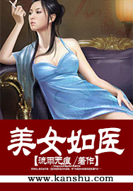 午夜丁香婷婷