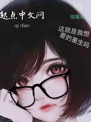 bl文库网手机版