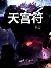 初音未来扒内裤胸罩无遮挡