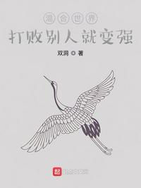 海棠线上文学城app