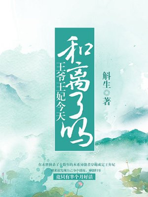 老师韩国