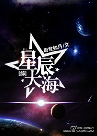 斗破同人h系列第12部分